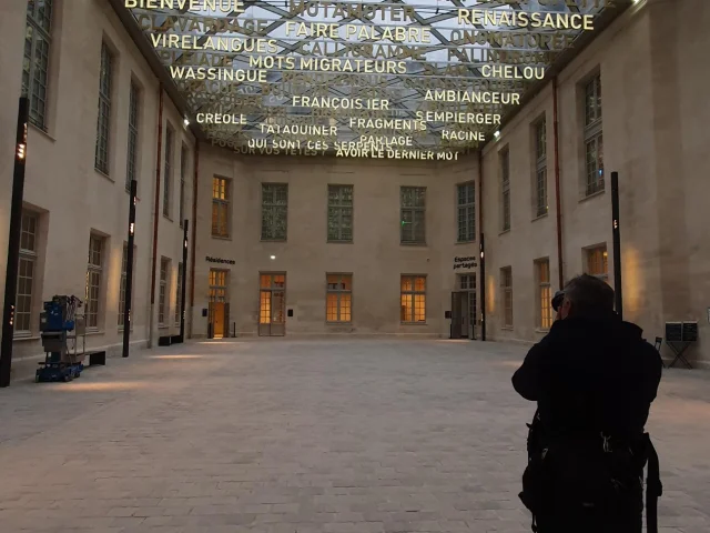 Villers-Cotterêts - Verrière de la Cité internationale de la langue française